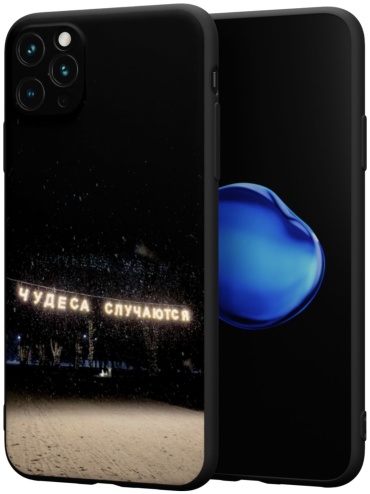 Чехол Mcover для Apple iPhone 11 Pro Max рисунок