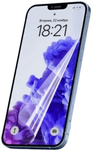 Пленка для Samsung Galaxy S25 прозрачный