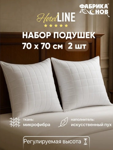 Подушка-валик Фабрика Снов 70x70 см, микрофибра