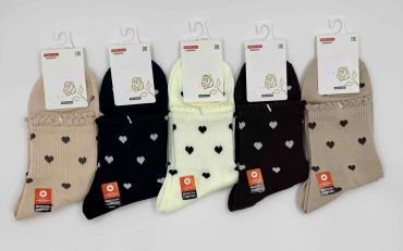 Носки Djos Socks 5 пар мультиколор 36-41