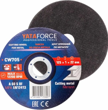 Диск отрезной по металлу 125x22.23х1 мм, YATAFORCE YF-CW705
