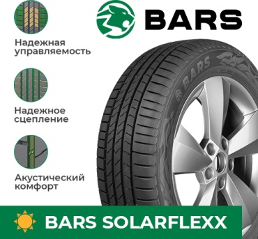 BARS SolarFlexx 205/70 R15 96 H без шипов
