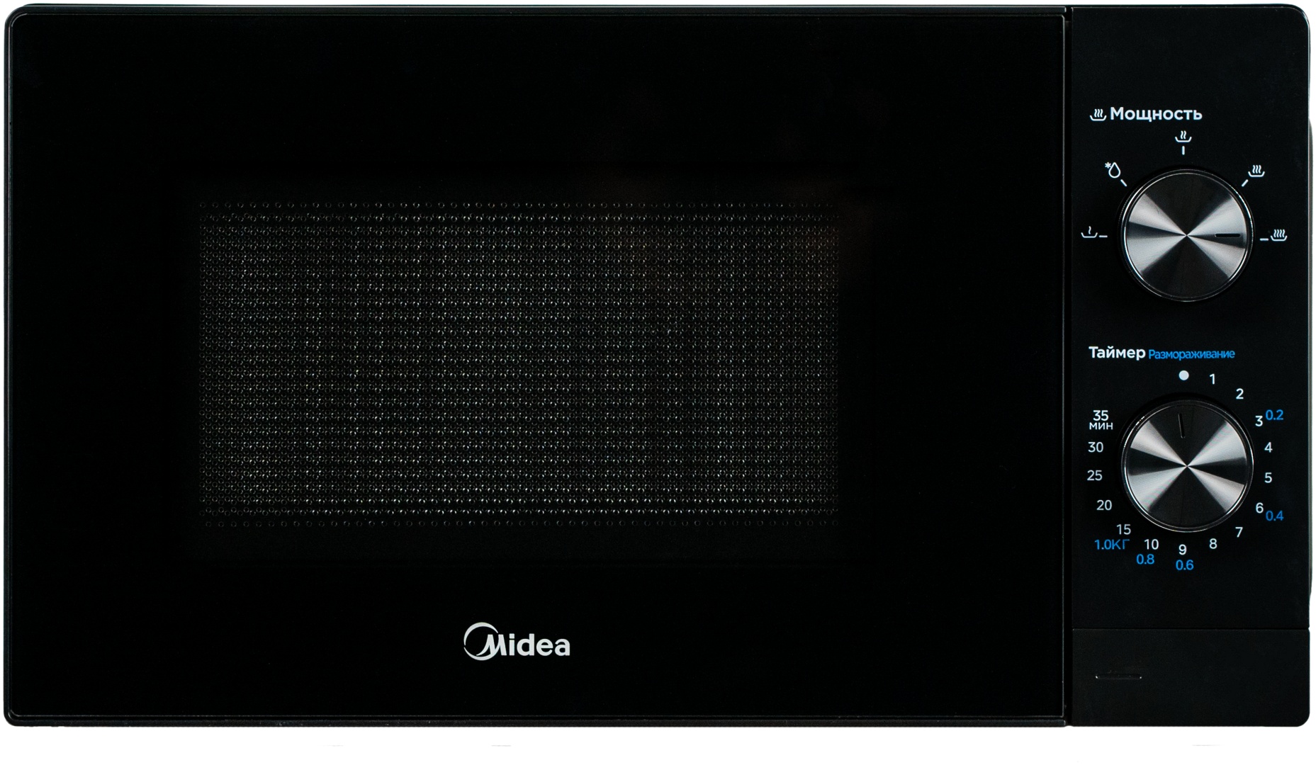 Микроволновая печь Midea MM720C2VR-B черный