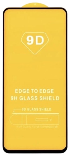 Стекло для Samsung Galaxy S21 FE EF-UG990CTEGCA черный