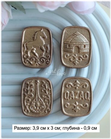 ArtLove Qazaq пищевой силикон