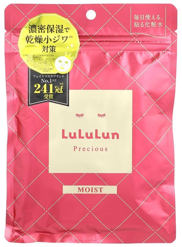 Маска для лица LuLuLun тканевая Precious, Beauty Sheet Mask, увлажняющая, красная 4KS, 7 шт., 108 мл 7 шт