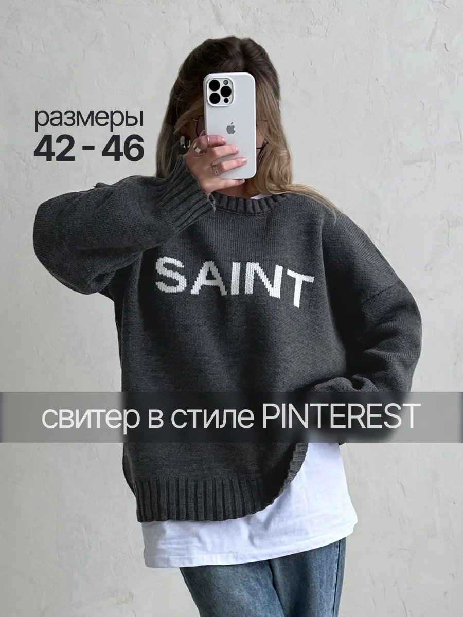 Водолазка белый