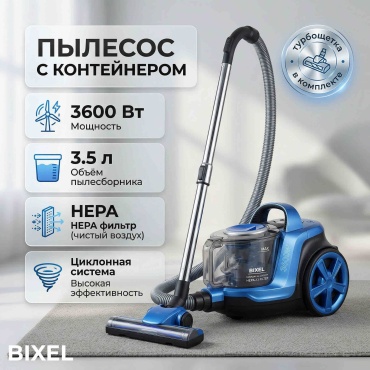 BK34 синий