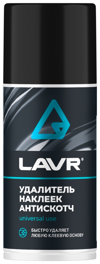 LAVR Антискотч 210 мл LN1746