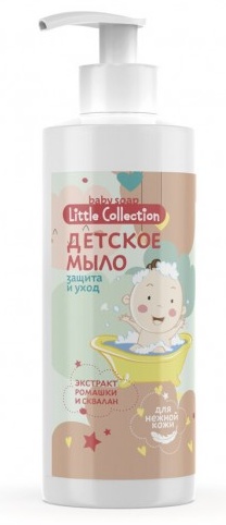 Мыло 150 мл