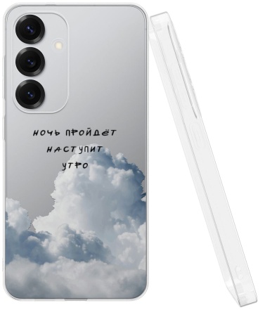 Чехол Mcover для Samsung Galaxy S25+ рисунок