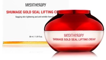 Meditherapy петля 1 шт