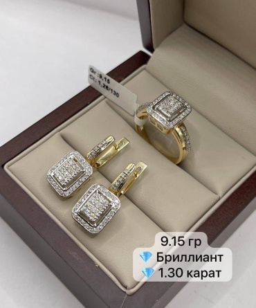 DARI GOLD 82828 вес 9.15 г золото, бриллиант