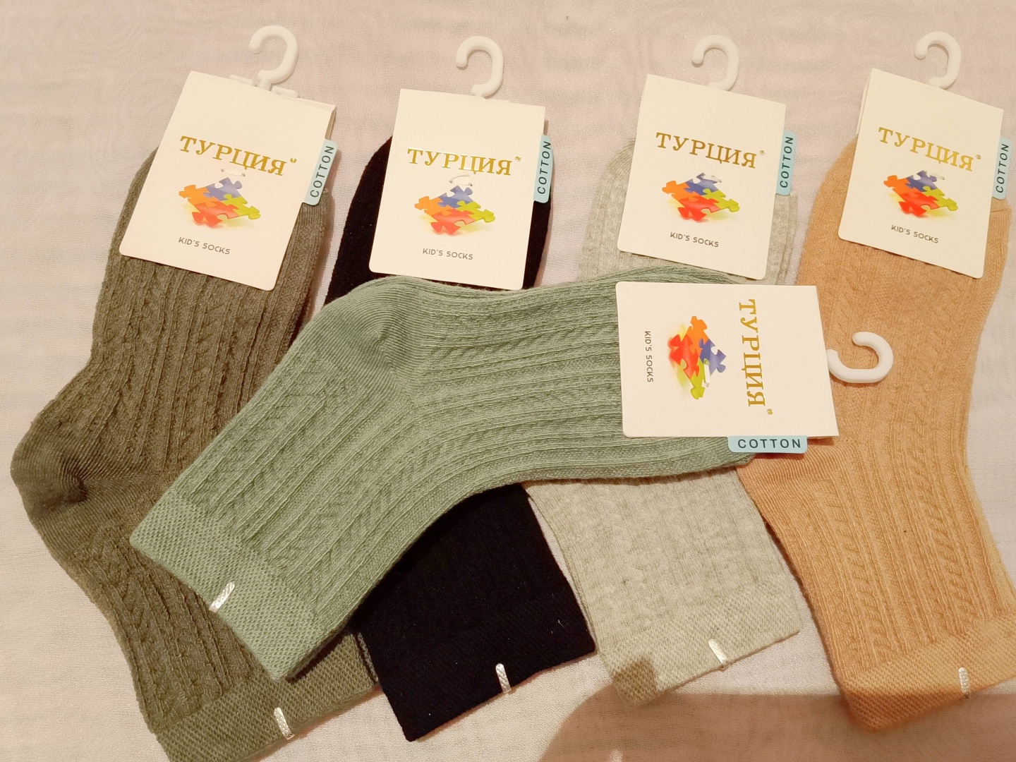 Фото 2