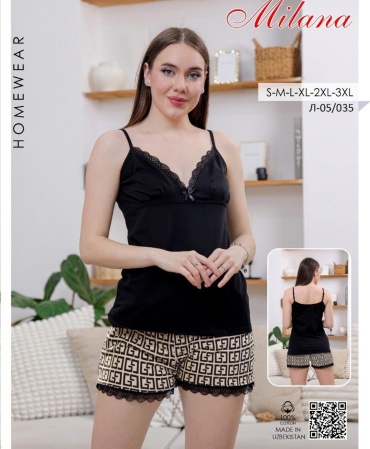 Milana 0508