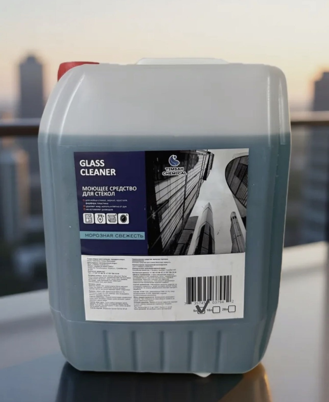 Жидкое средство Timsah Chemical GLASS CLEANER Моющее средство для стекол Морозная свежесть