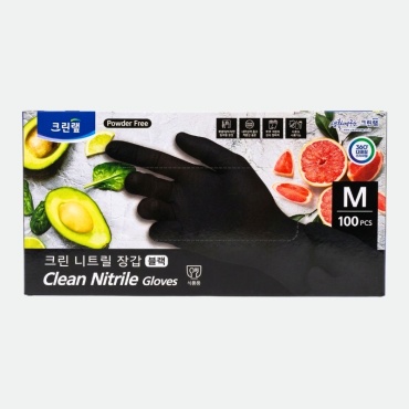 Cleanwrap перчатки 8801252048893 черный 100 шт