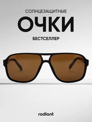 Upward Movement солнцезащитные очки авиаторы поляризованные