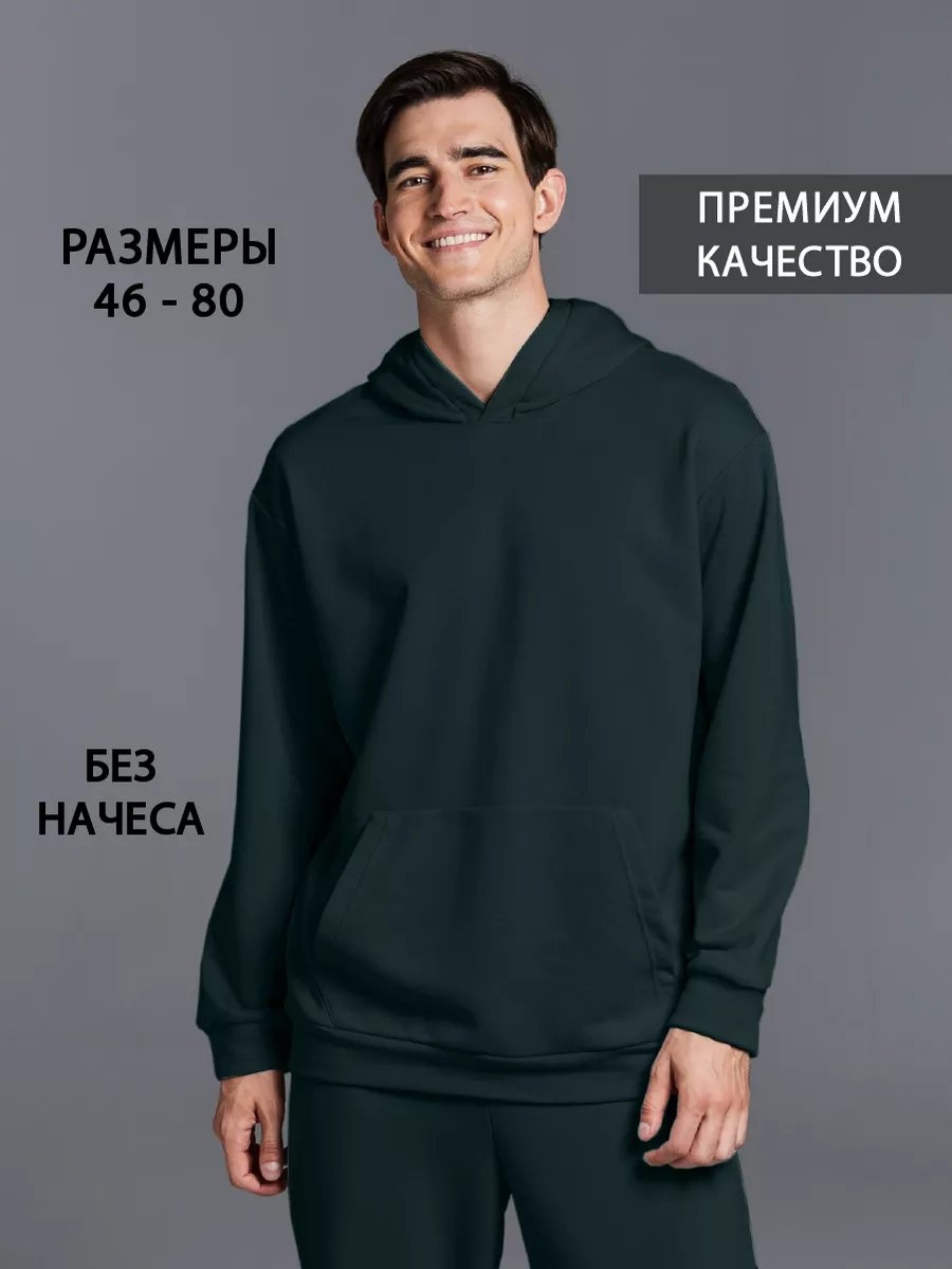 Толстовка COMANCHES темно-зеленый