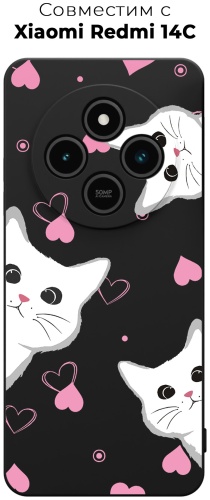 Чехол для POCO Redmi 14C, Poco C75 рисунок