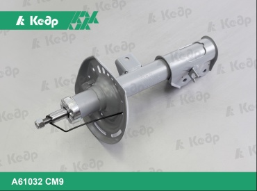 Кедр передний A61032 CM9 1 шт