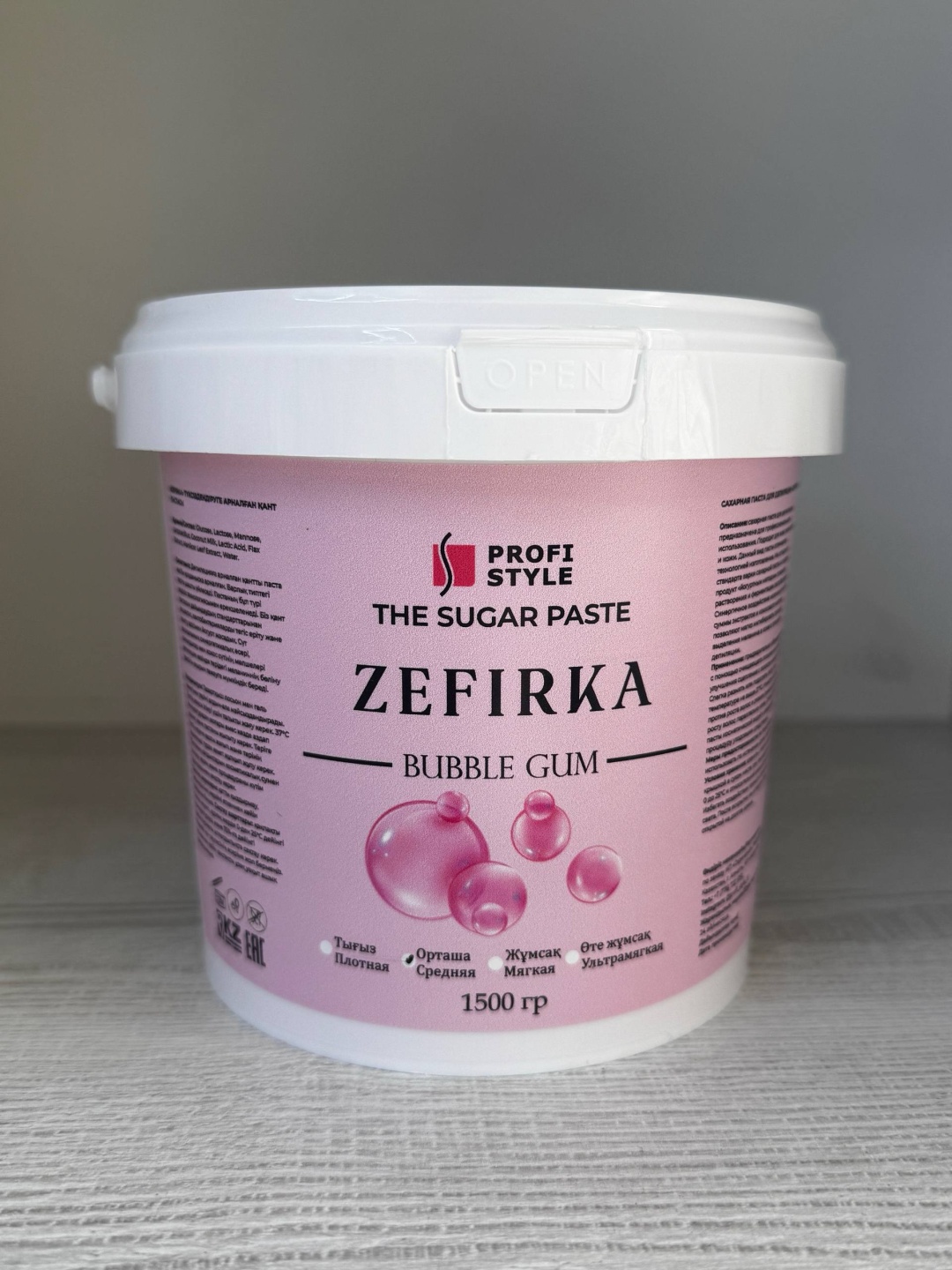 Profi Style Zefirka Bubble Gum паста, средняя 1500 г