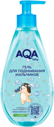 Гель AQA Baby АКВА Беби гель для подмывания мальчиков 250мл 250 мл