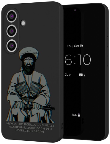 Чехол для Samsung Galaxy S25+ рисунок