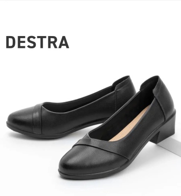 Туфли Destra черный