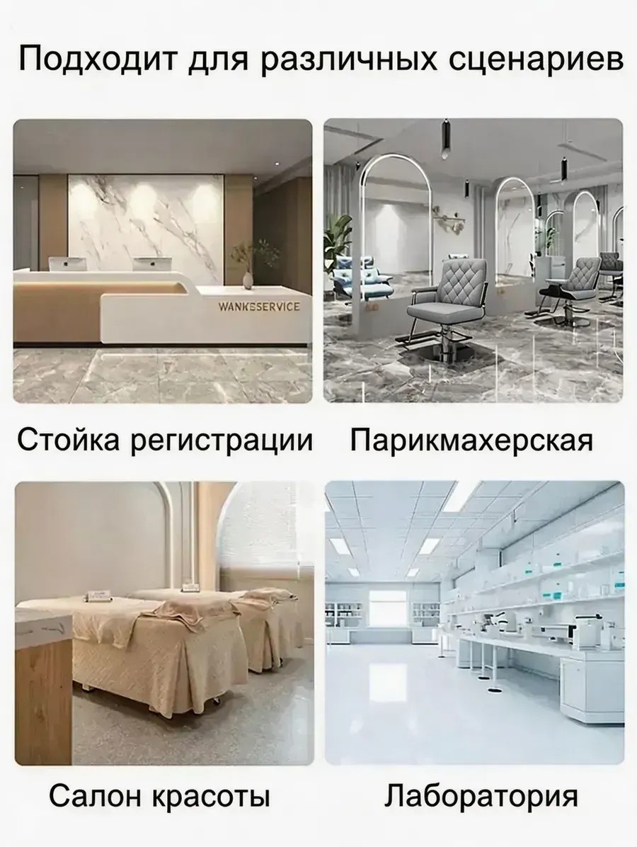 Фото 4