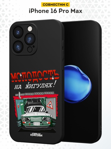 Фото 2