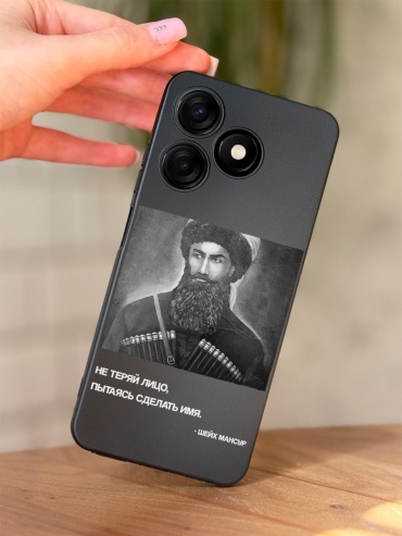 Чехол для TECNO Spark 10, Spark 10C рисунок