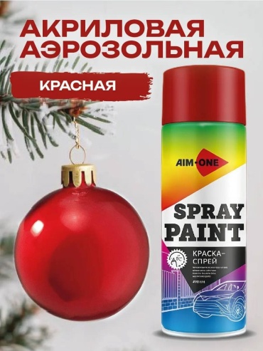 AIM-ONE краска Sp-r23 тон красный, 450 мл