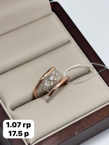 DARI GOLD 347755 размер 17.5 вес 1.07 г золото, фианит