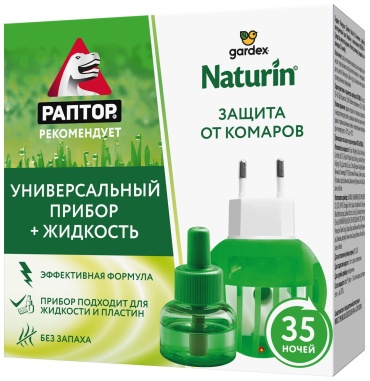 Жидкость Раптор Прибор+ жидкость