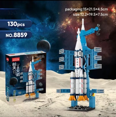 Конструктор LELEBROTHER Космос 8859, деталей 130 шт