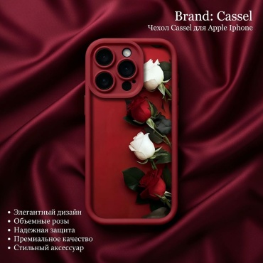 Чехол Cassel для Apple iPhone 16 Pro Max рисунок