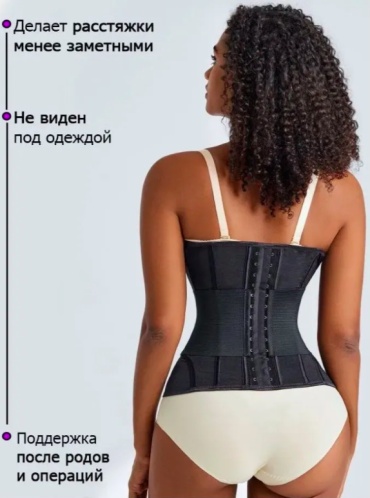 Фото 4