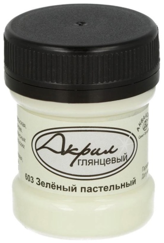 Акриловые Аква-Колор К49603 Зелёный пастельный 1 шт 30 мл