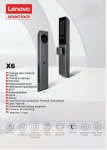 Замок Lenovo электронный Lenovo Smart Lock X6