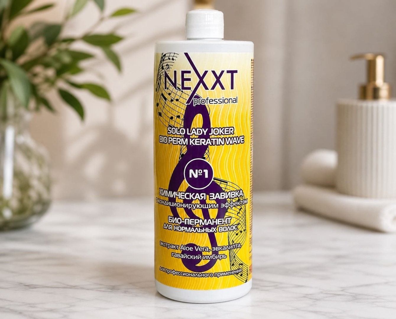 Nexprof (Nexxt Professional) состав Solo Lady Joker классическая завивка 500 мл