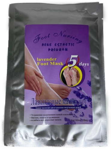 Hone Esthetic Program маска для ног Lavender 2 пары