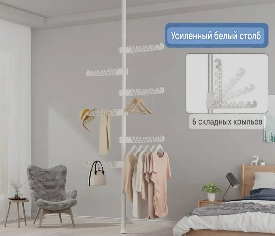 Набор вешалок 30311544_946484330 белый 6 шт