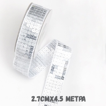 Лента 1 шт 4.5 м х 27 мм