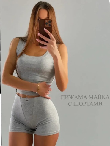 Шорты INFINIKSI серый