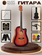 Гитара акустическая Music Room T-414 оранжевый, мультиколор