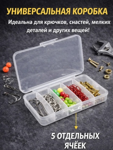 Ящик 505129917 мультиколор