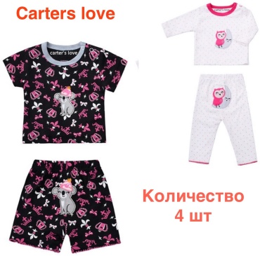 Комплект carters love красный, розовый