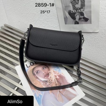 Сумка кросс-боди AlimSo экокожа черный