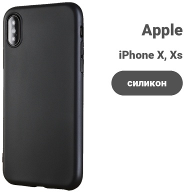 Чехол Mcover для Apple iPhone X, iPhone Xs черный